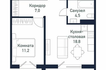 1-к квартира, 40,5 м², 3/10 эт.