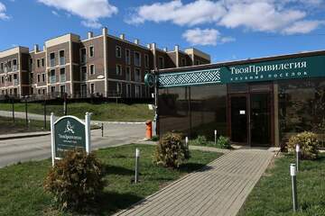 1-к квартира, 40 м², 1/3 эт.